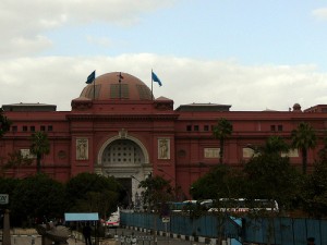 The Egyptian museum